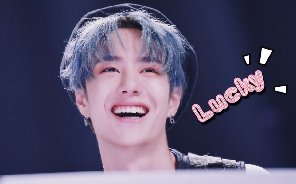 【王一博】纪念今夏-lucky