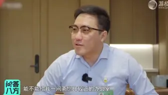 格力之虎 原版片段（高清）