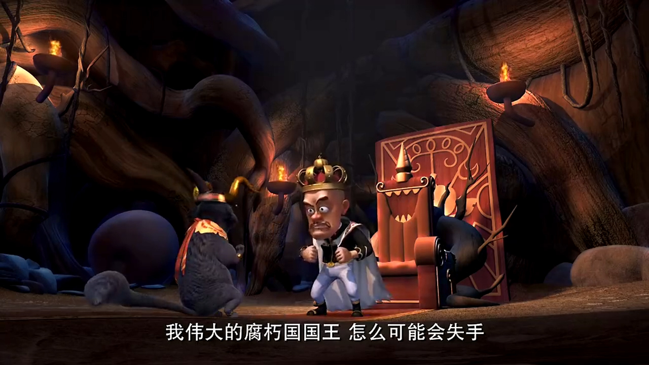 【熊出没《森林仲夏夜 上》31】夏日连连看