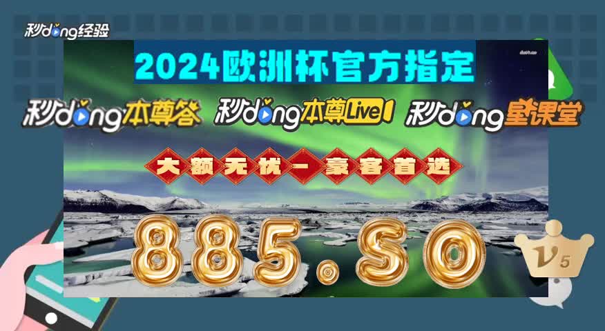 八分钟盘点cq9跳高高2大奖视频-bilibili