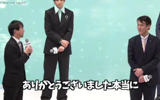 原田雅彦 搜索结果 哔哩哔哩 Bilibili