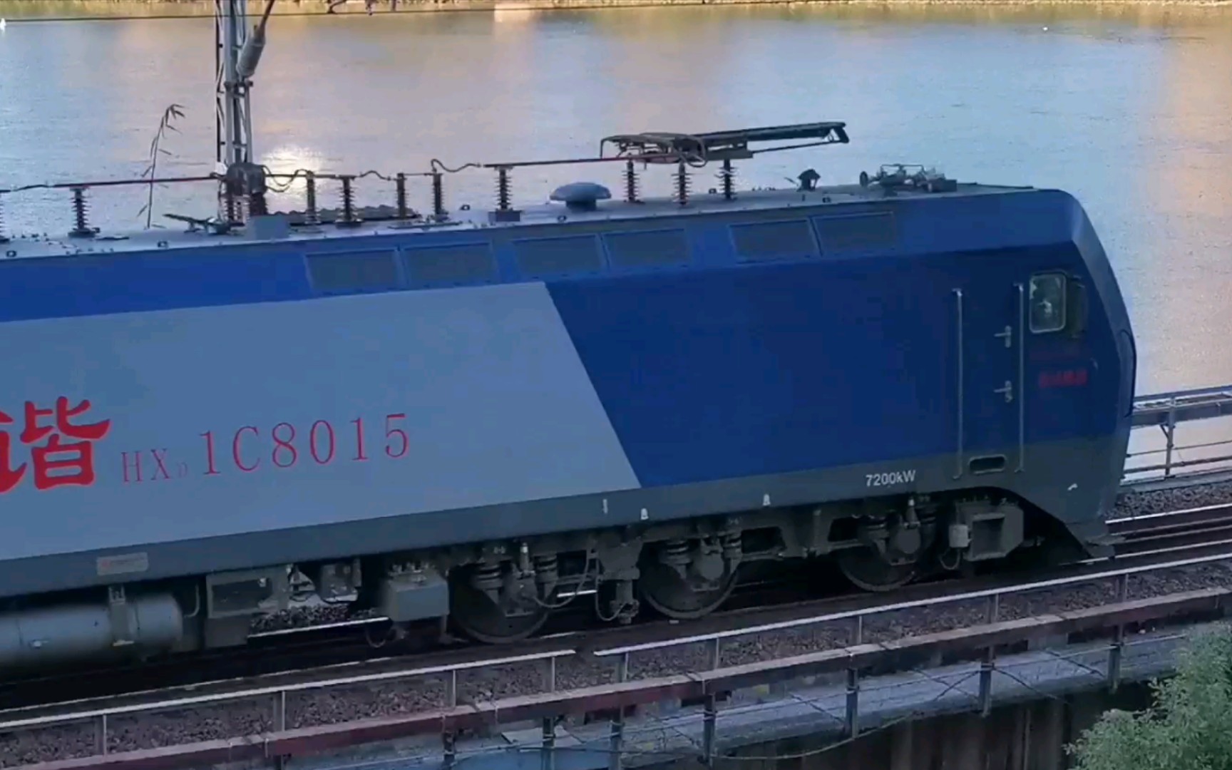 hxd-1c8015火车头牵引货列-p62nk型棚车_哔哩哔哩_bilibili