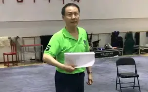 Video herunterladen: 小言老师讲戏