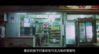 Download Video: 【恋爱至上主义区域】背景音乐：心跳的证明