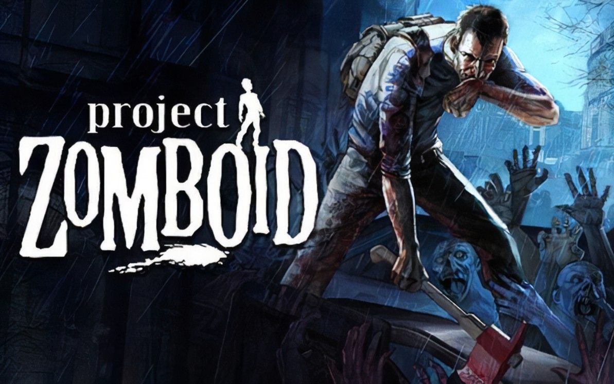 《僵尸毁灭工程/zomboid》多人联机大型生存连续剧【持续更新】