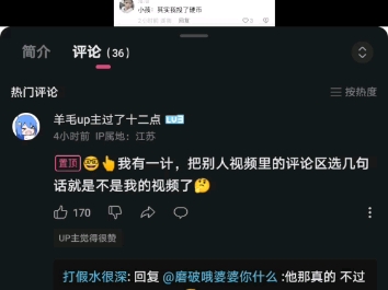 高创视频哔哩哔哩bilibili