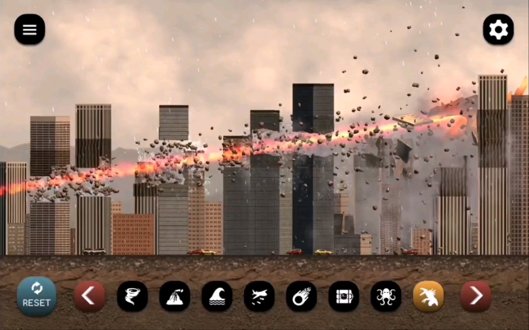 新版粉碎城市测试