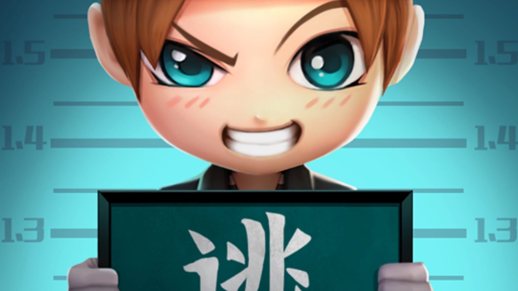 逃跑吧少年逃生者大全