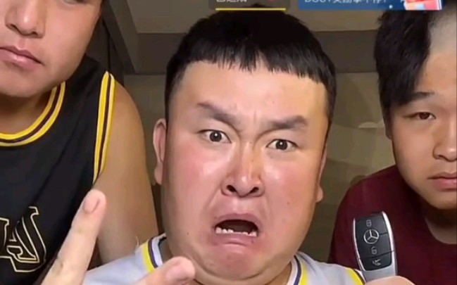 卤蛋直播收到大哥刷的保时捷,痛哭流涕感恩戴德的拜谢