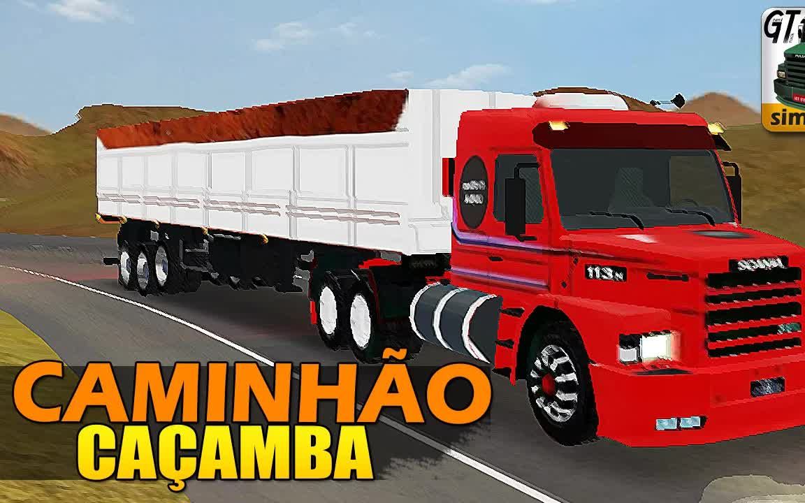 大卡车模拟器-卡车铲斗和蒙皮113h