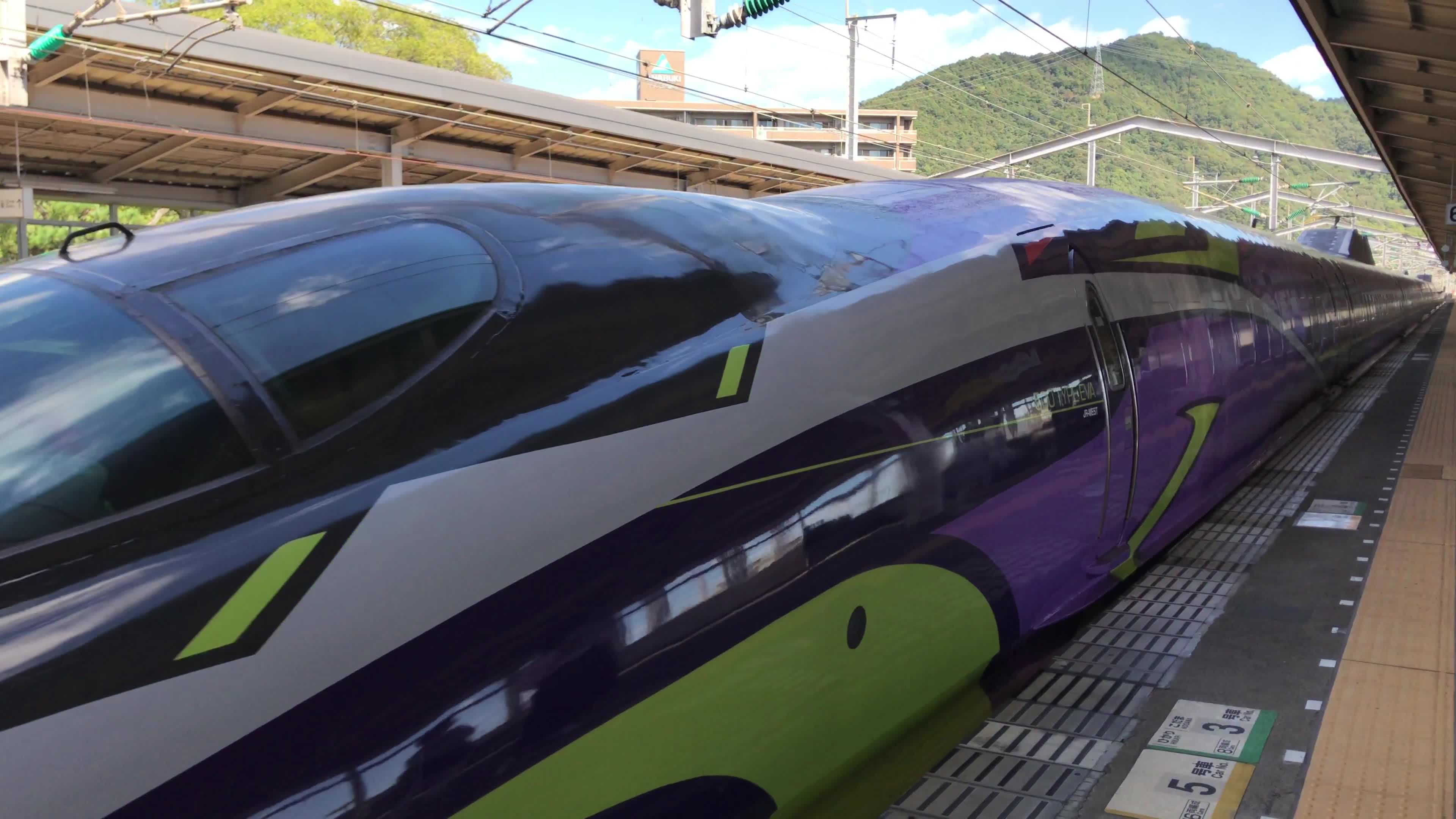 10月国庆,新干线eva涂装,三原站进站及车内展示