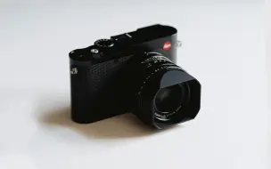 Скачать видео: Leica Q3开箱：一台精致的街拍玩具