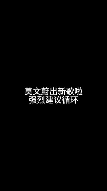 [图]“周董和昆凌的婚礼真的是看一次甜一天”