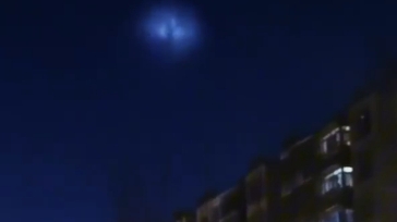 北京UFO 到底是什么 你看到了么哔哩哔哩bilibili