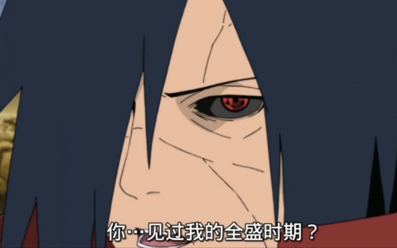 有幸让你见见我的全盛时期