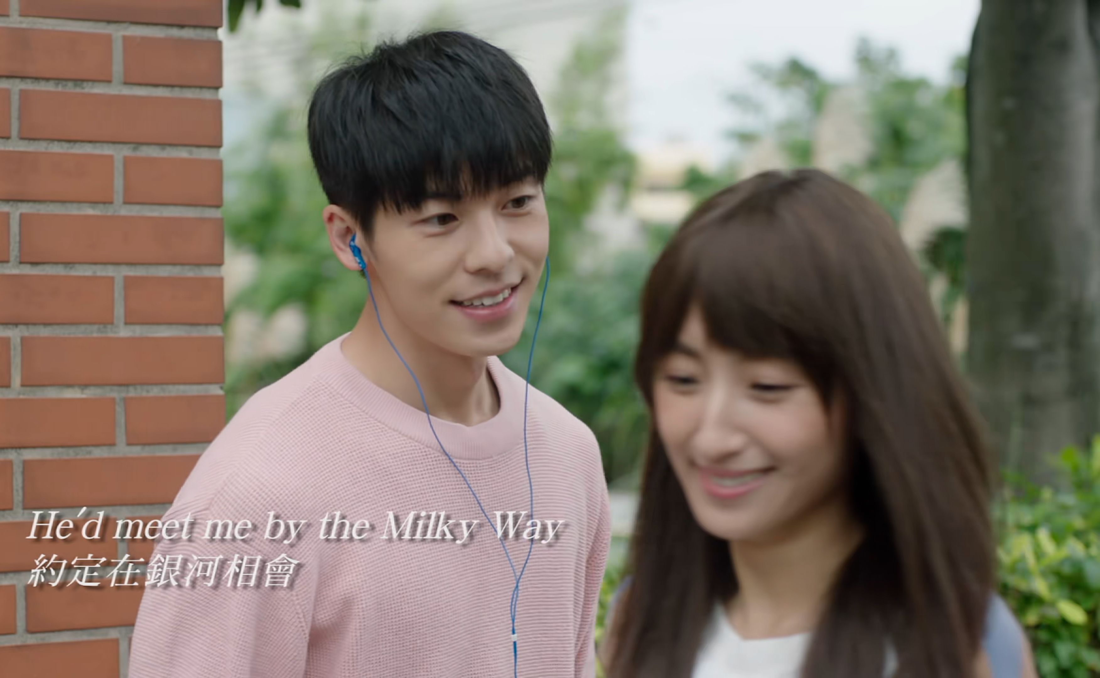 【李子维×黄雨萱】那是我们无数次相遇的故事