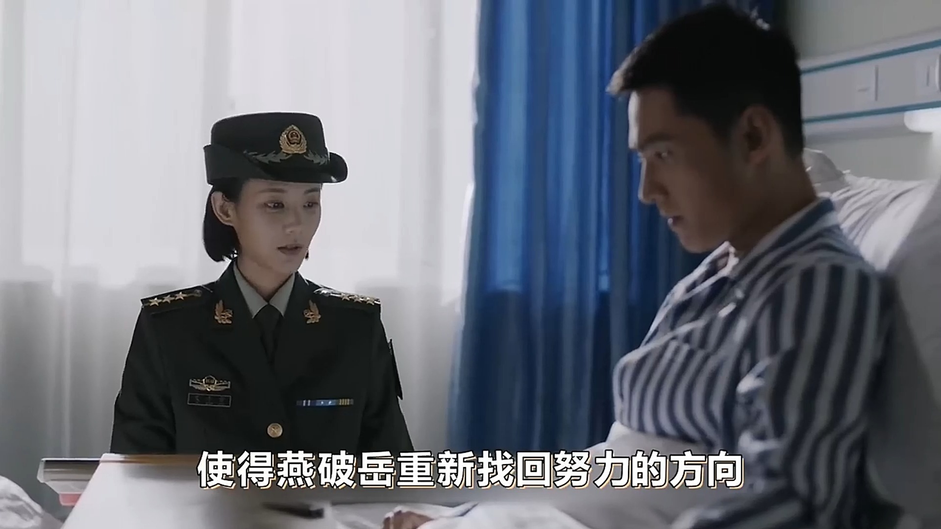 李一桐竟然假戏真做,终于和杨洋圆房,杨洋当场笑开花