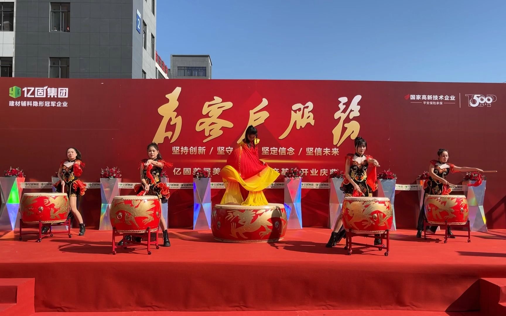 华南最大美缝工厂开业庆典!专业输出美缝剂,环氧彩砂,聚脲美缝