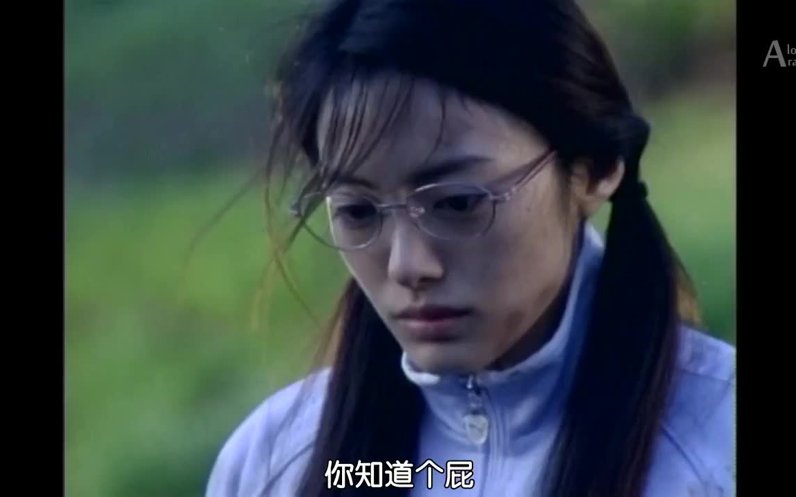 《极道鲜师》e01-8