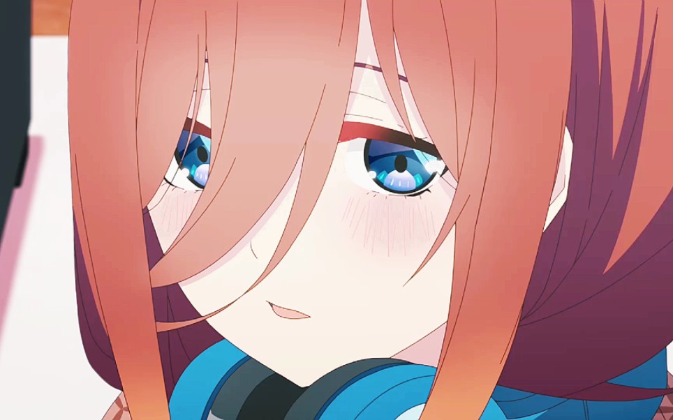 此时一位喜欢三玖的老公点了个赞