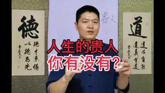 算八字必须要算时区吗 八字时辰怎么确定北京时间 哔哩哔哩 Bilibili