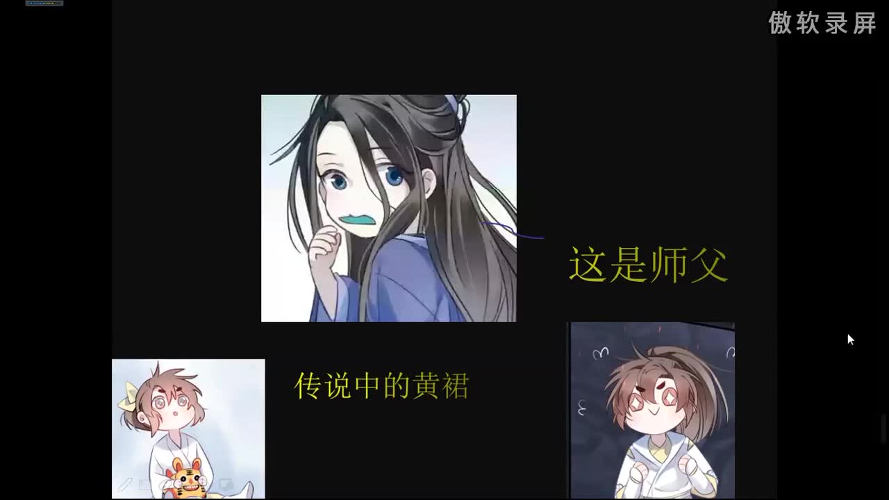 [明月烑烑]蛋黄的长裙bilibili哔哩哔哩bilibili