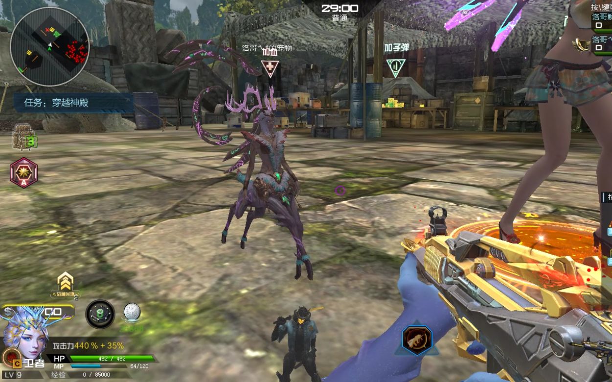 逆战体验服2020新年版本爆料,全新宠物圣山鹿灵拥有继承技能!