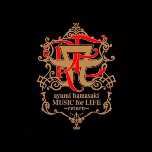 9月8日(水)発売「ayumi hamasaki MUSIC for LIFE ～return