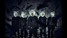 Man With A Mission Connect With Live Only 3 11 哔哩哔哩 つロ干杯 Bilibili