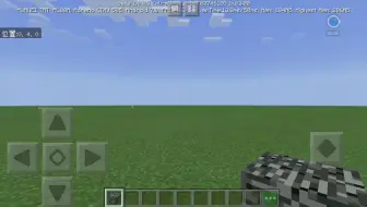 Mc 皇紫剑单独建造的比赛场地 以及df队员们一起建造的赛马跑道 哔哩哔哩 Bilibili