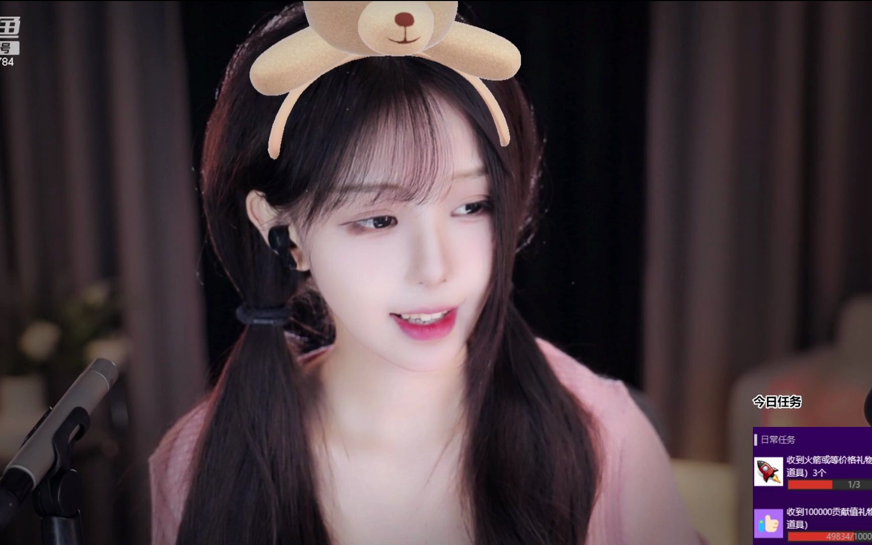 douyu_尤优baby_2023_11_14 录播