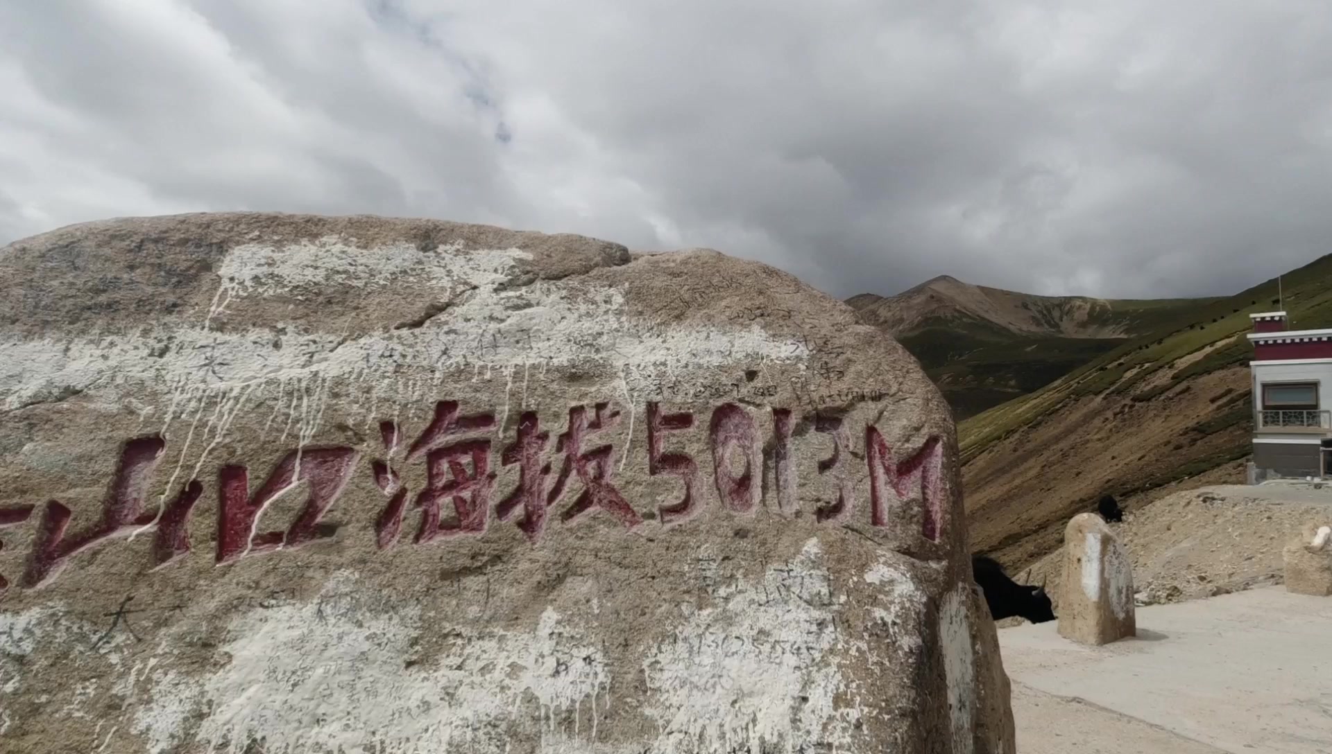 [图]《我骑电动车旅行》第十天（工布江达-拉萨）来到了布达拉宫