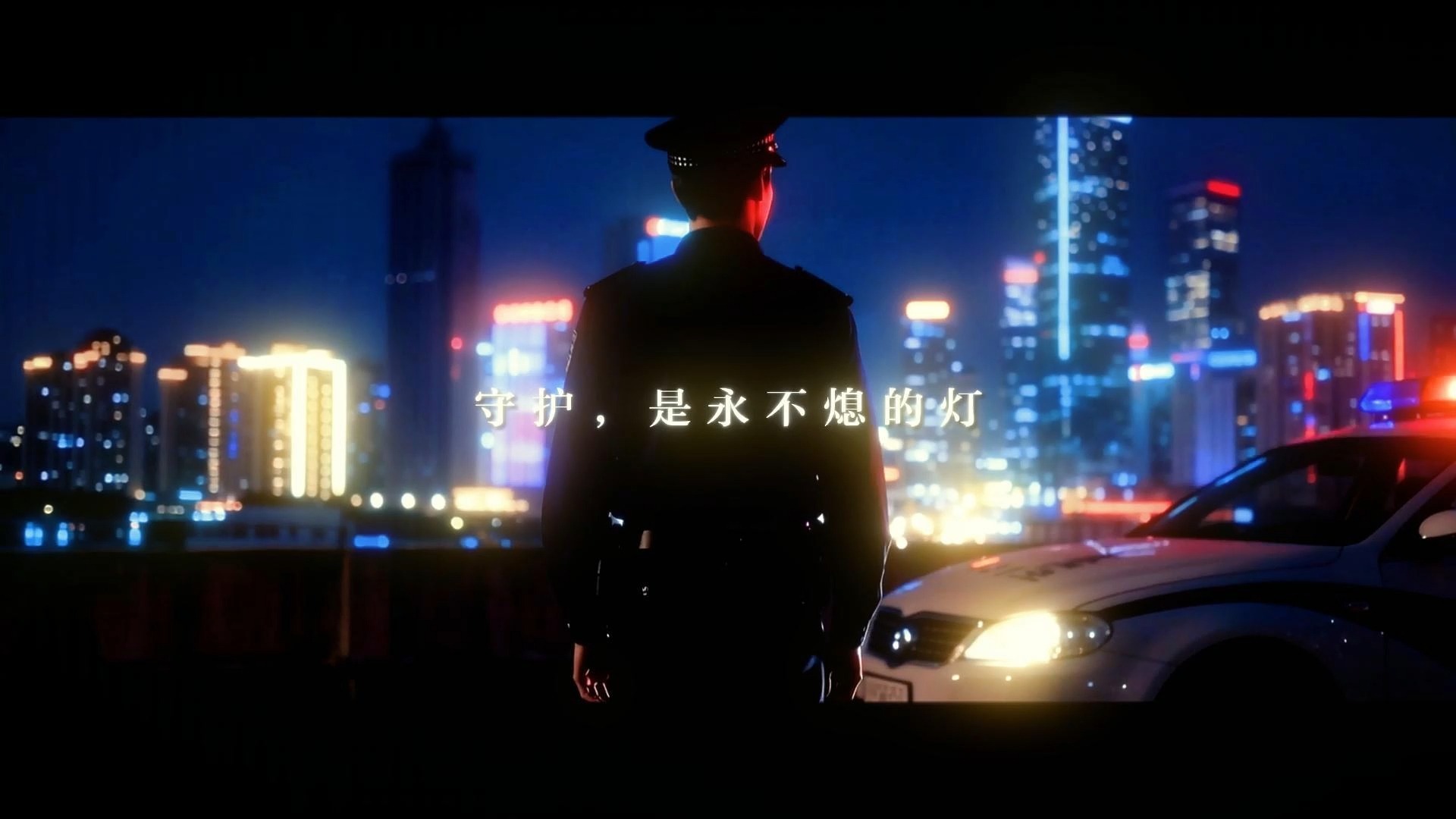 请问你现在那边是几点......