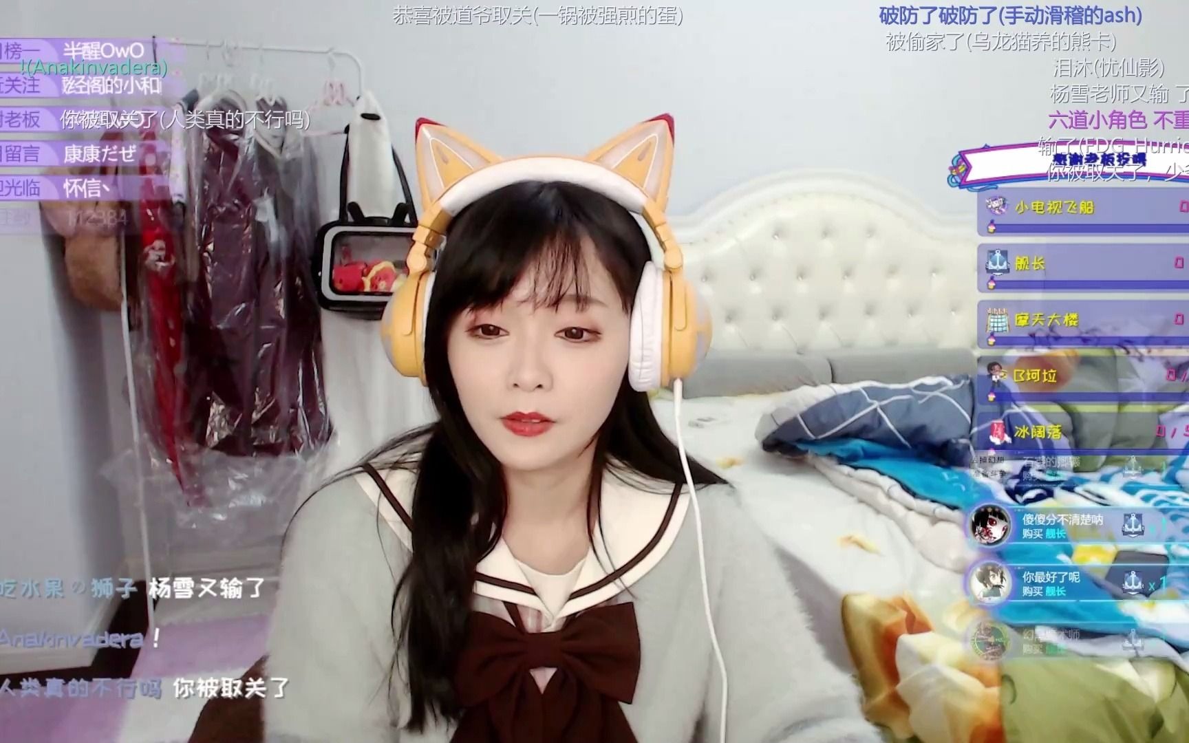 小团子酱dango310晚直播