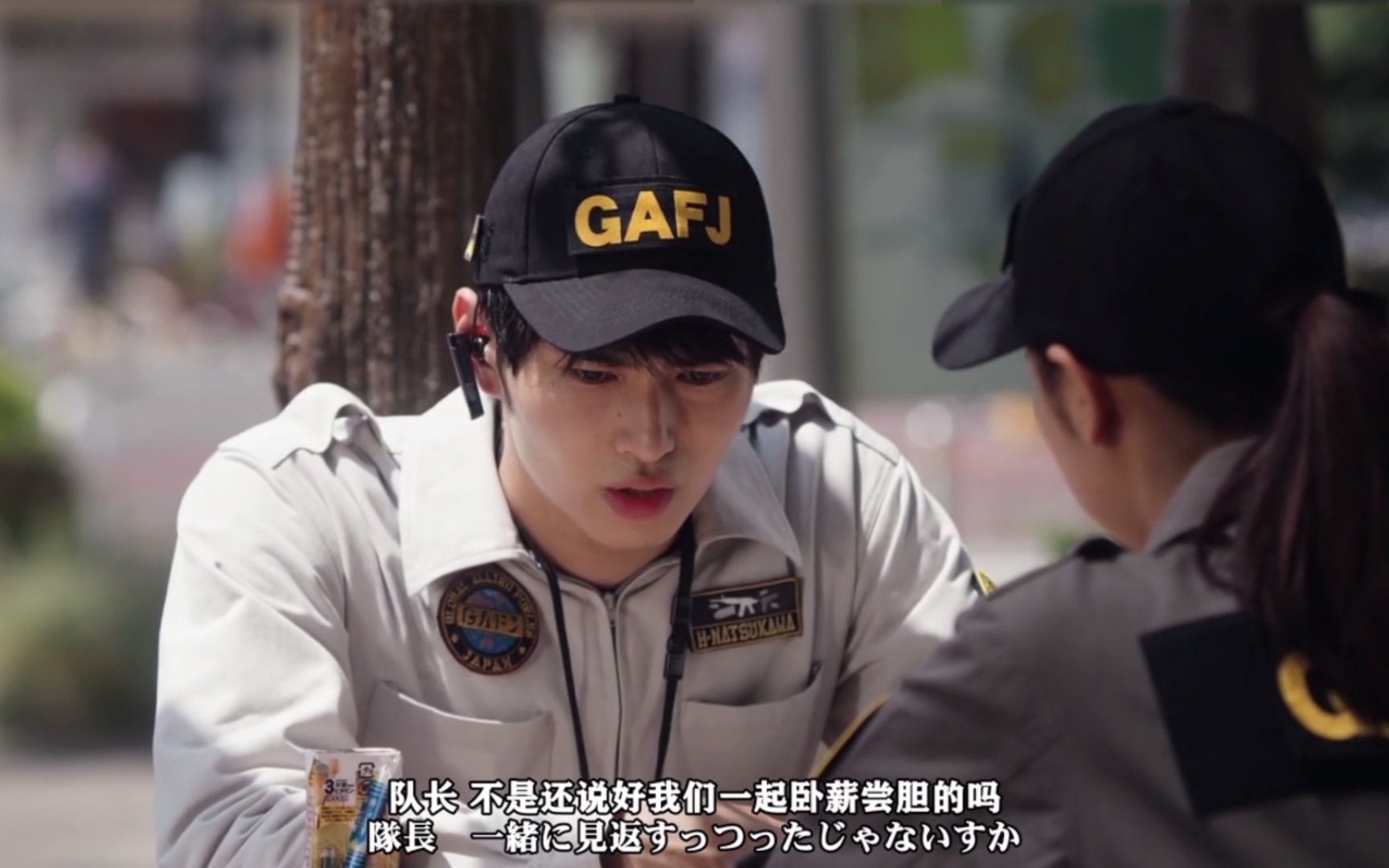 泽塔奥特曼遥辉洋子cut 6_哔哩哔哩_bilibili