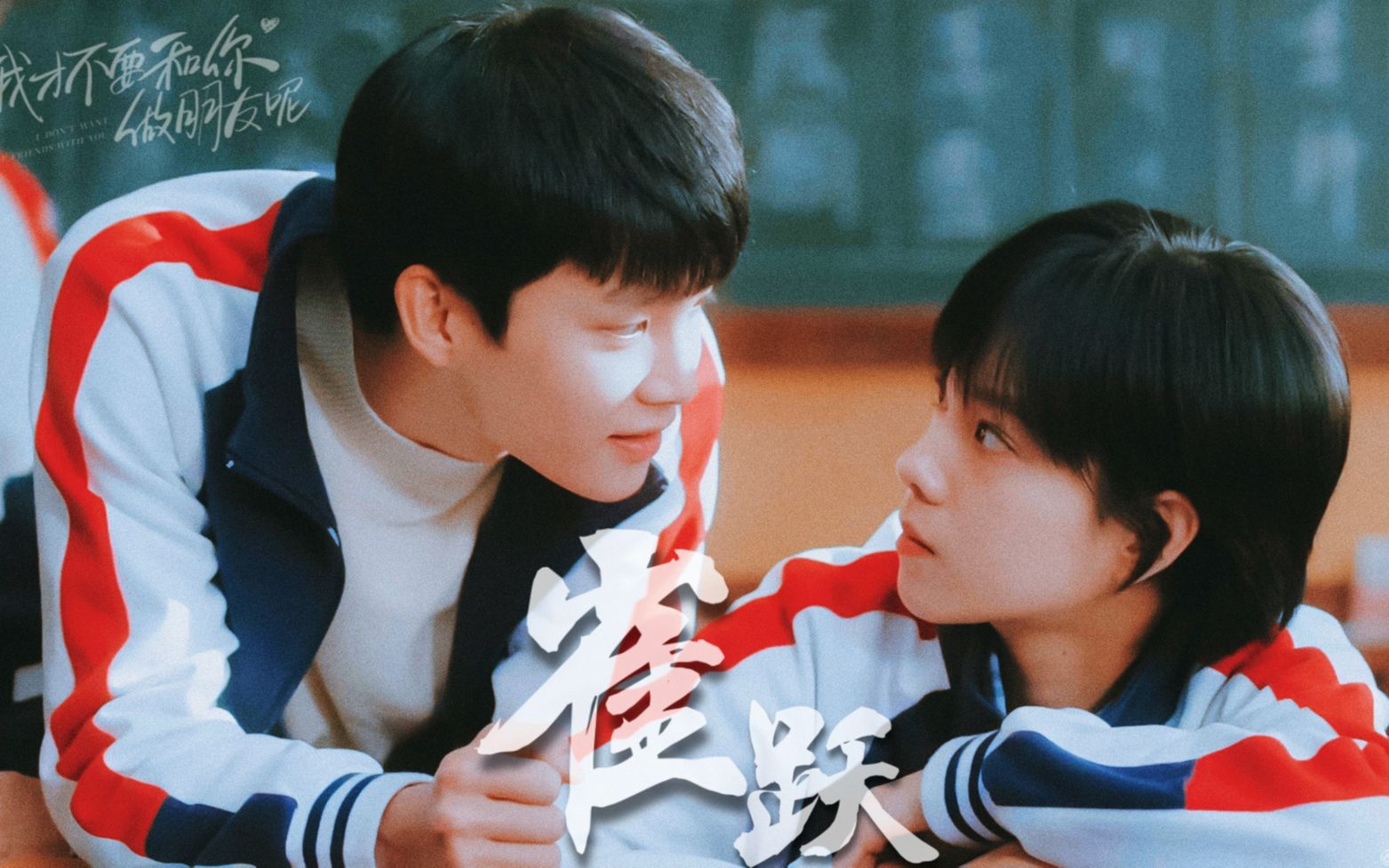 独步凌霄周彦辰庄达菲我就做你一个人的神