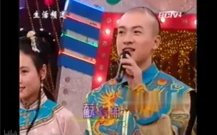 Download Video: 1999 幸运1999 苏有朋：祝大家赚大钱 实诚boy就是这么实在