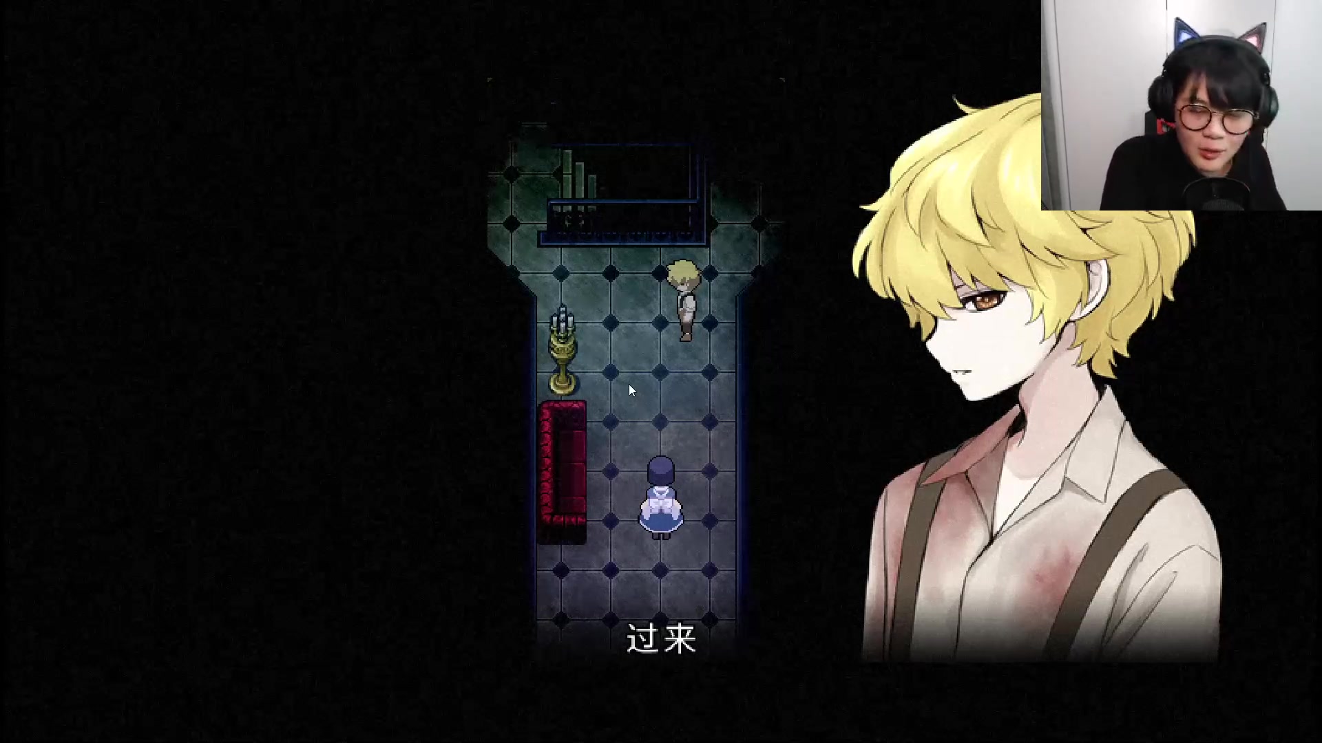 玩儿狂父秋枫hape20210102录播