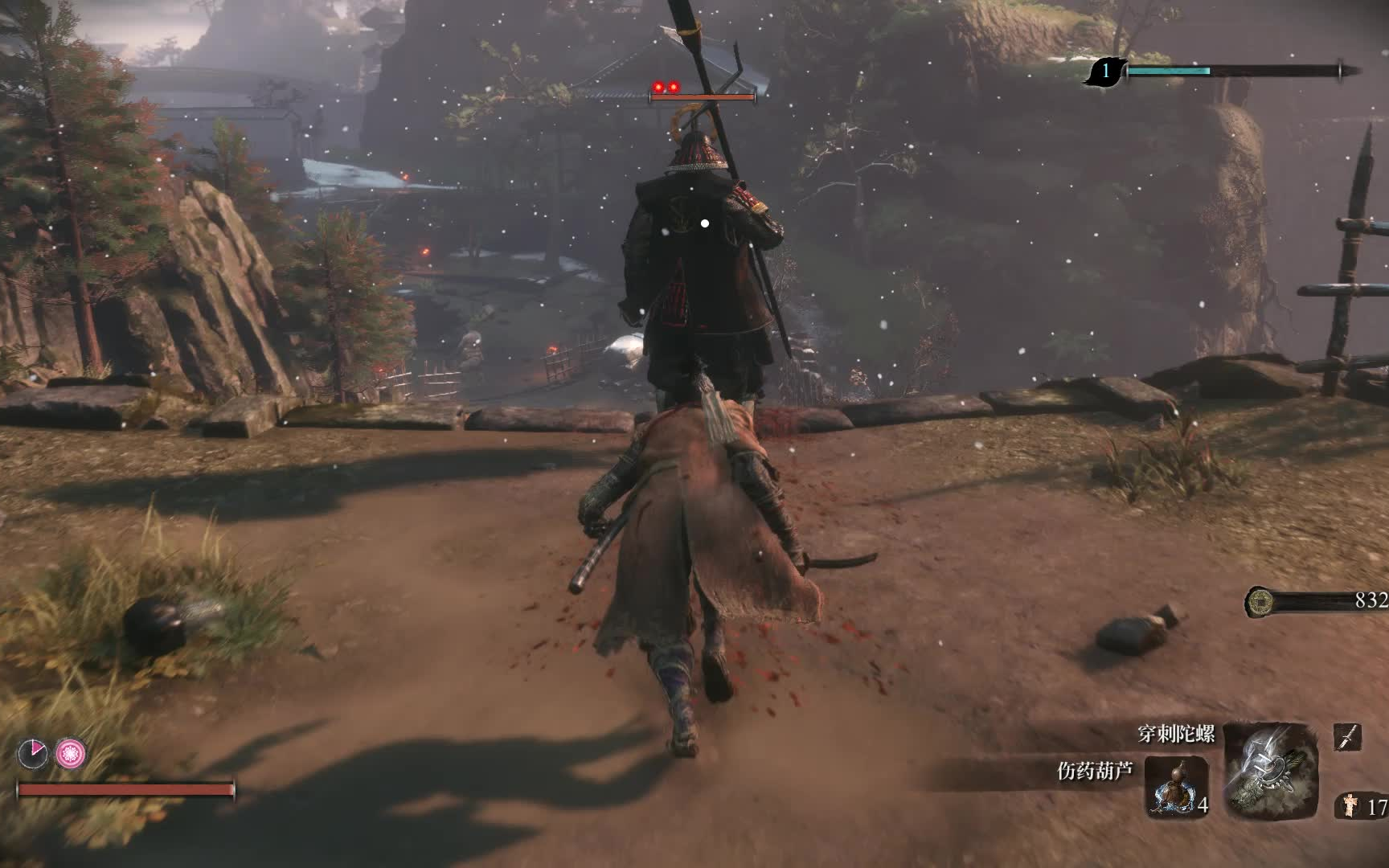 只狼-boss苇名七本枪邪道(正义)打法