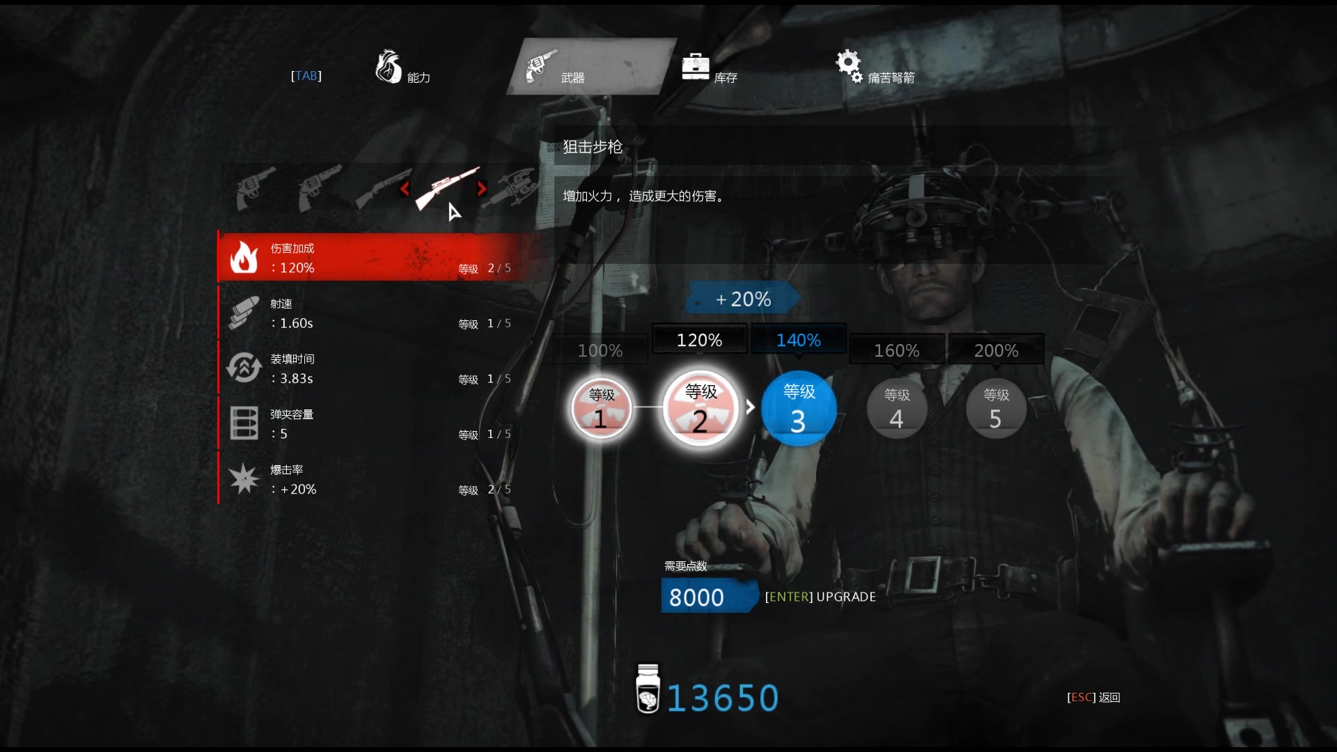 mcxiaopian恶灵附身ep131箱男耻辱记