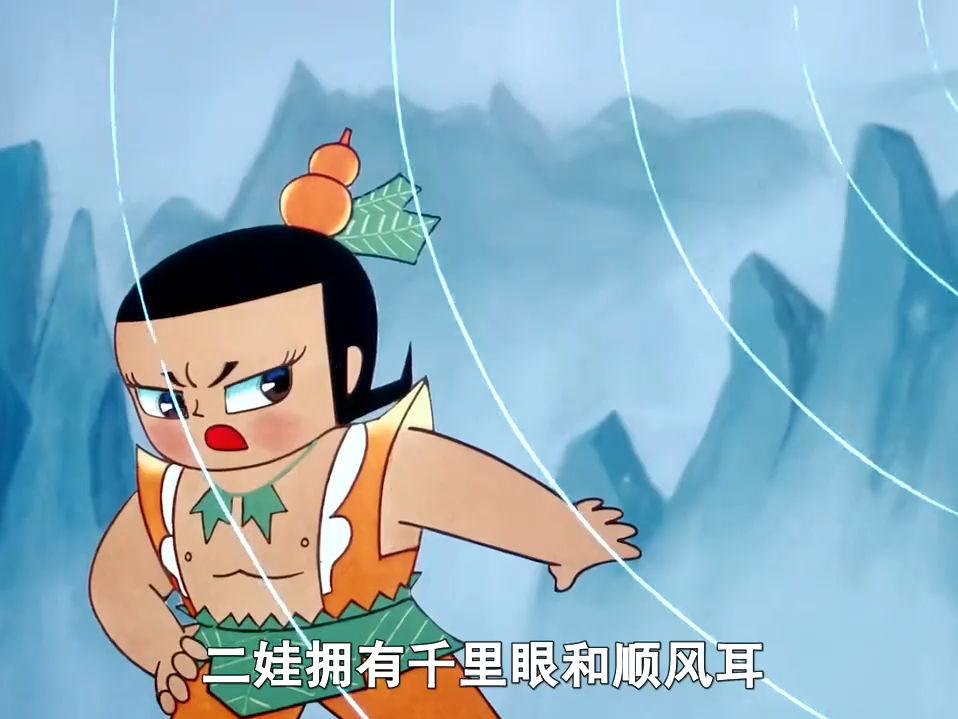 30年前的动漫到底有多细思极恐?七兄弟竟代表七宗罪!