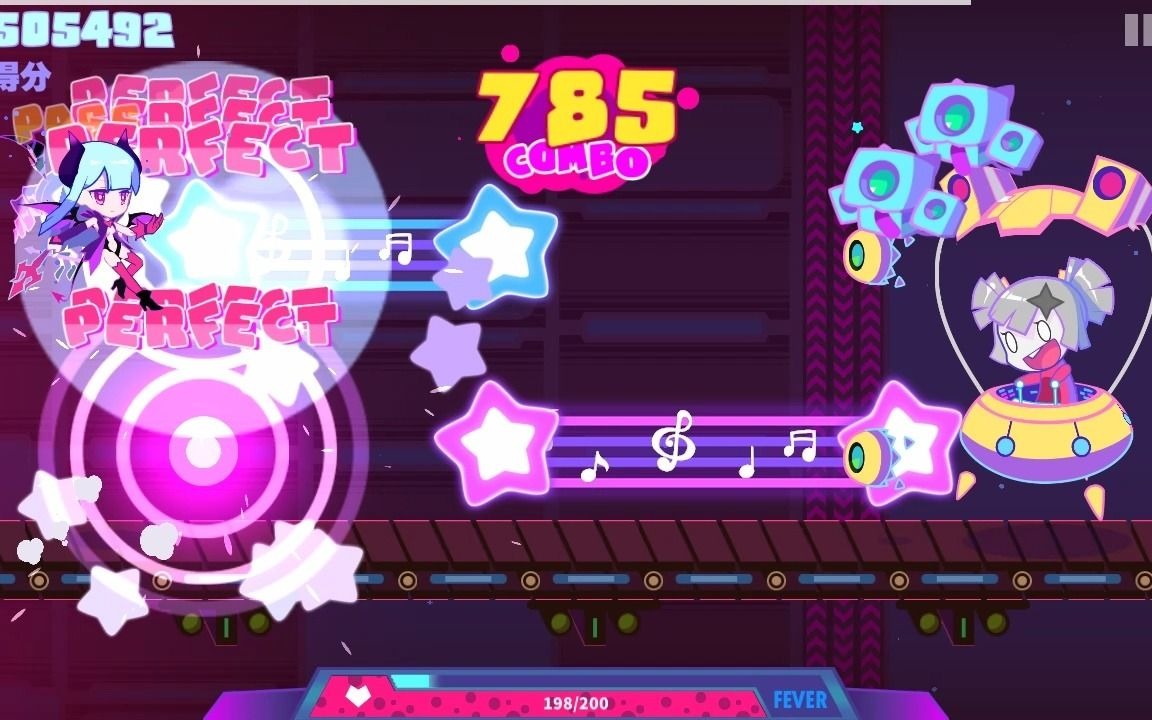 musedashphigros联动曲包雪降りメリクリmdedit