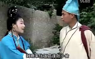 [图]【赣南采茶戏】三个老婆（上）