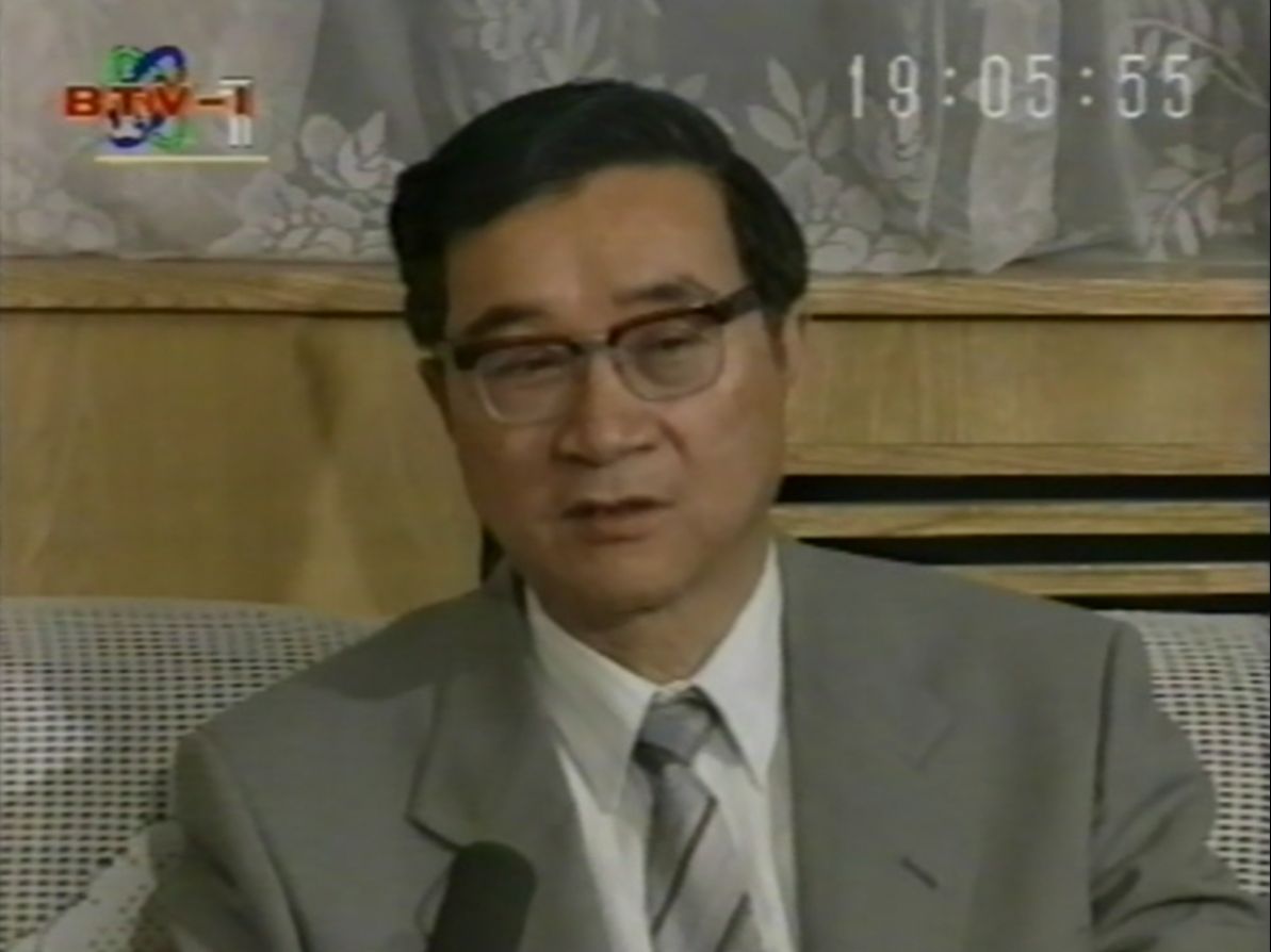 采访电子工业部部长胡启立(1993年)哔哩哔哩bilibili