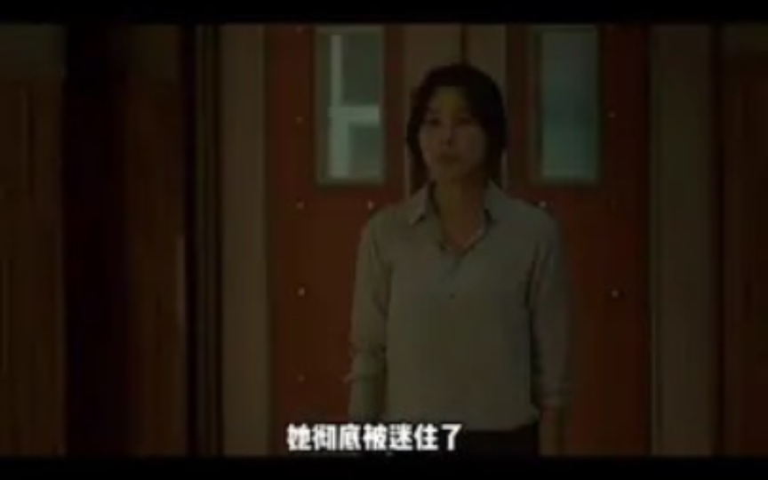 女教师一哔哩哔哩bilibili