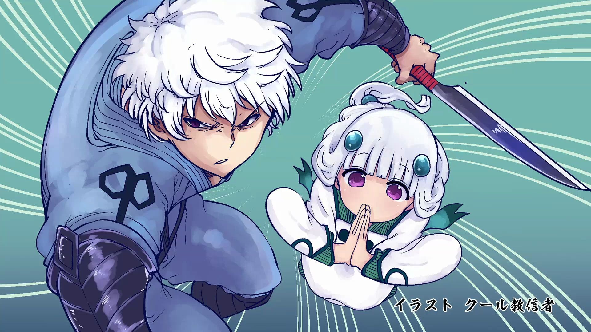 4月继怪怪守护神第7话预告中字1080p