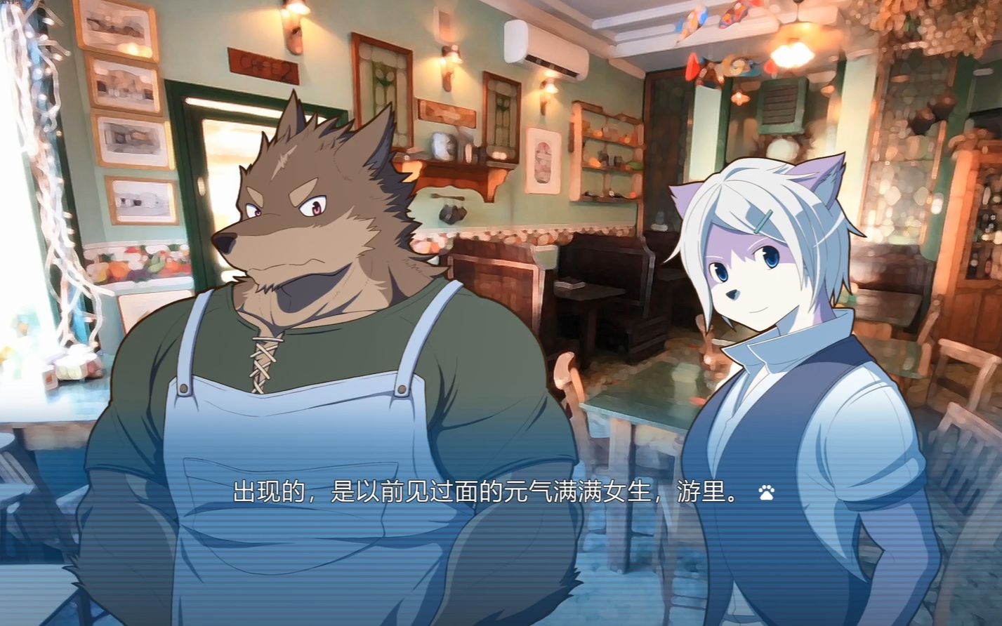 {新宇阁下}秘密:礁湖重置版 ep7 大和在便当下毒害豪店长,茶座恶毒的