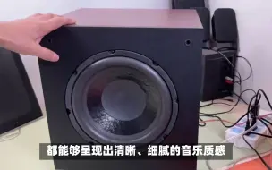 Descargar video: DENON天龙AVR-X550BT音响怎么样,两分钟告诉你值不值