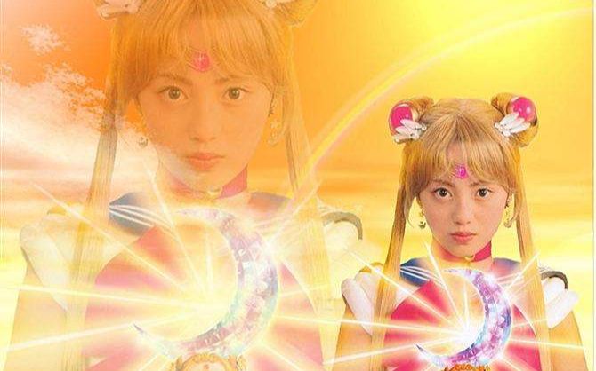 aws美少女战士真人版act01我是sailormoon