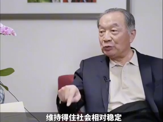 温铁军谈战争若不结束,制裁收紧,大量失业持续,大量公司倒闭